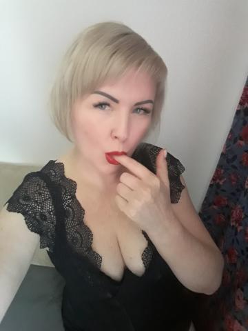 Стелла